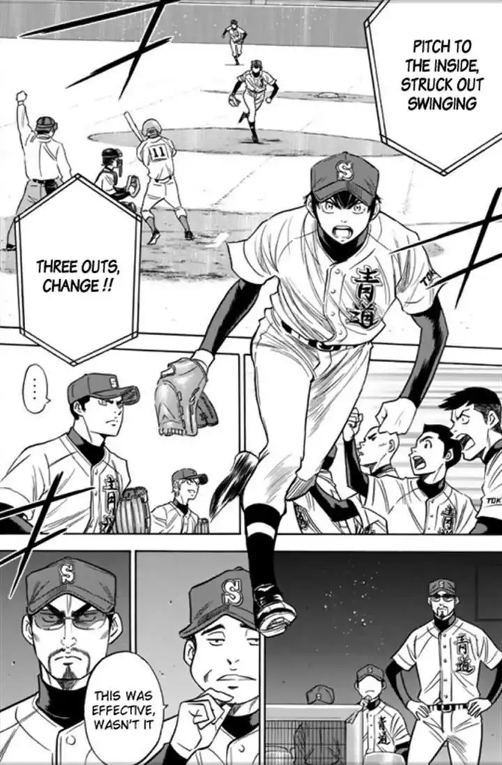 Daiya no A - Act II Chapter 28 8